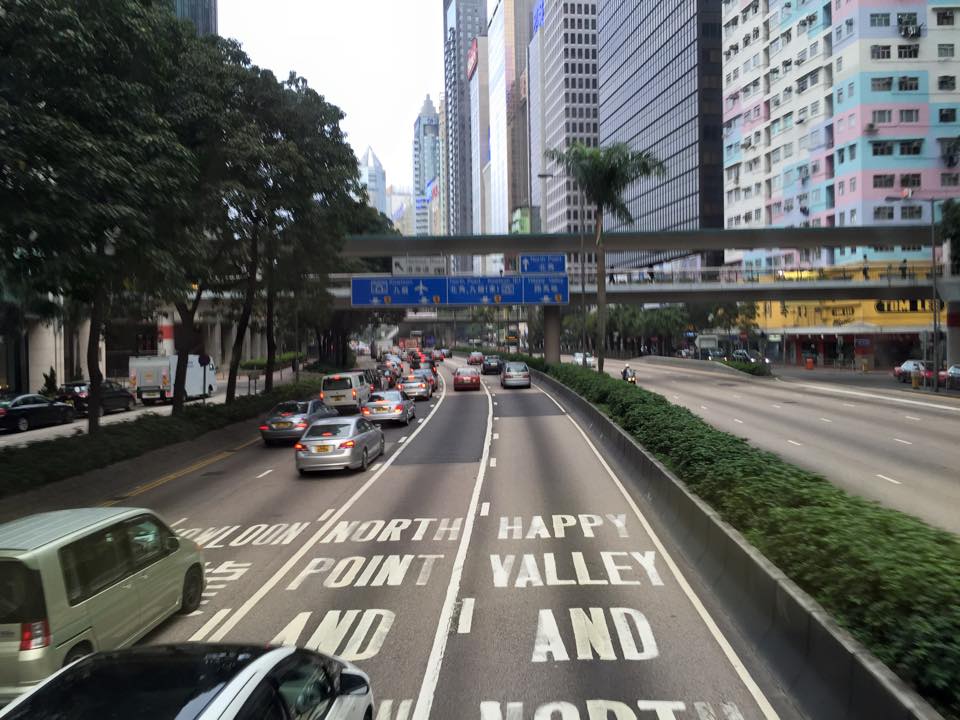 Recorriendo Hong Kong